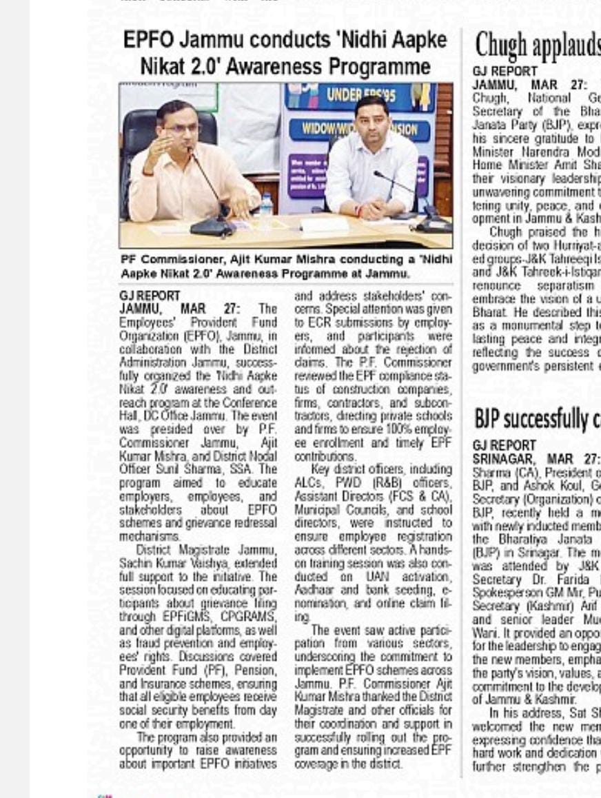suniljkcs's tweet image. #nidhiapkenikat
@socialepfo @mansukhmandviya @LabourMinistry @OfficeOf_MM @dmjammuofficial @EPFOJAMMU