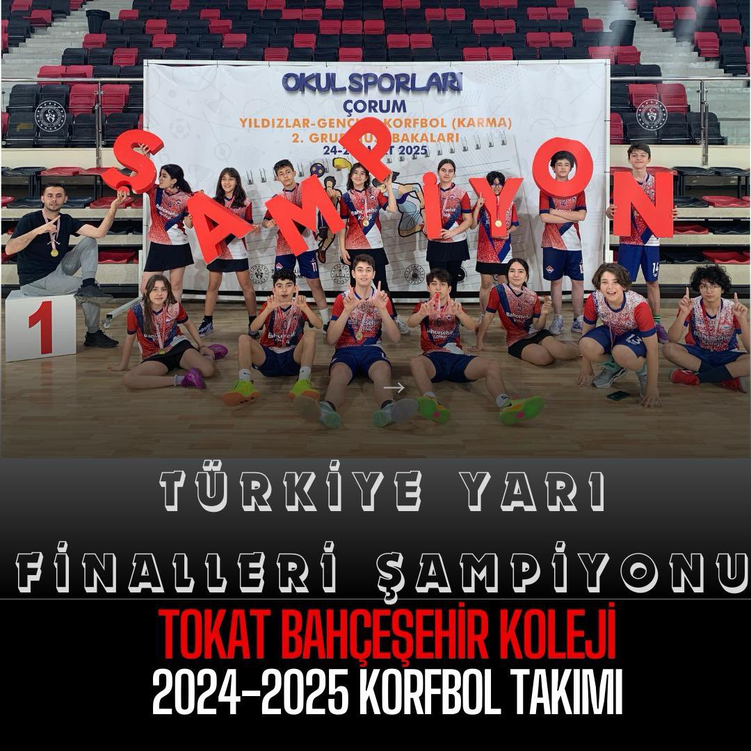 #korfbol