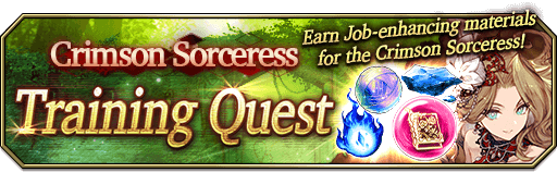 wotvffbe's tweet photo. Acquire Job-enhancing materials for Helena (Rose Regalia)!

Check in-game for more!

#WOTVFFBE https://t.co/UqmuqspKMN