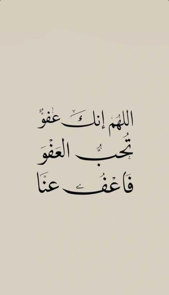 ‌ً tweet media