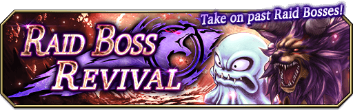 wotvffbe's tweet photo. High Difficulty and Brutal Difficulty Multi Quests featuring reissued Raid Bosses will be available!

Check in-game for more!

#WOTVFFBE https://t.co/XQ3CsFy1d6