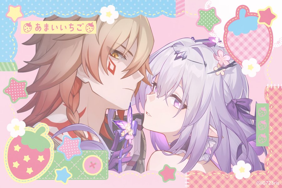 Mini2chainz tweet media