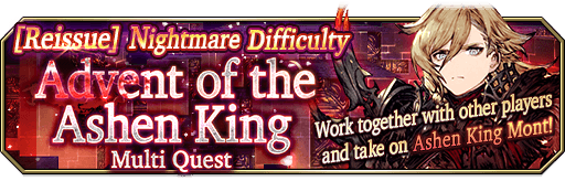 wotvffbe's tweet photo. Nightmare Difficulty Multi Quests will be held, in which you can take on a powerful boss together with other players!

#WOTVFFBE https://t.co/URrfxPWLq4