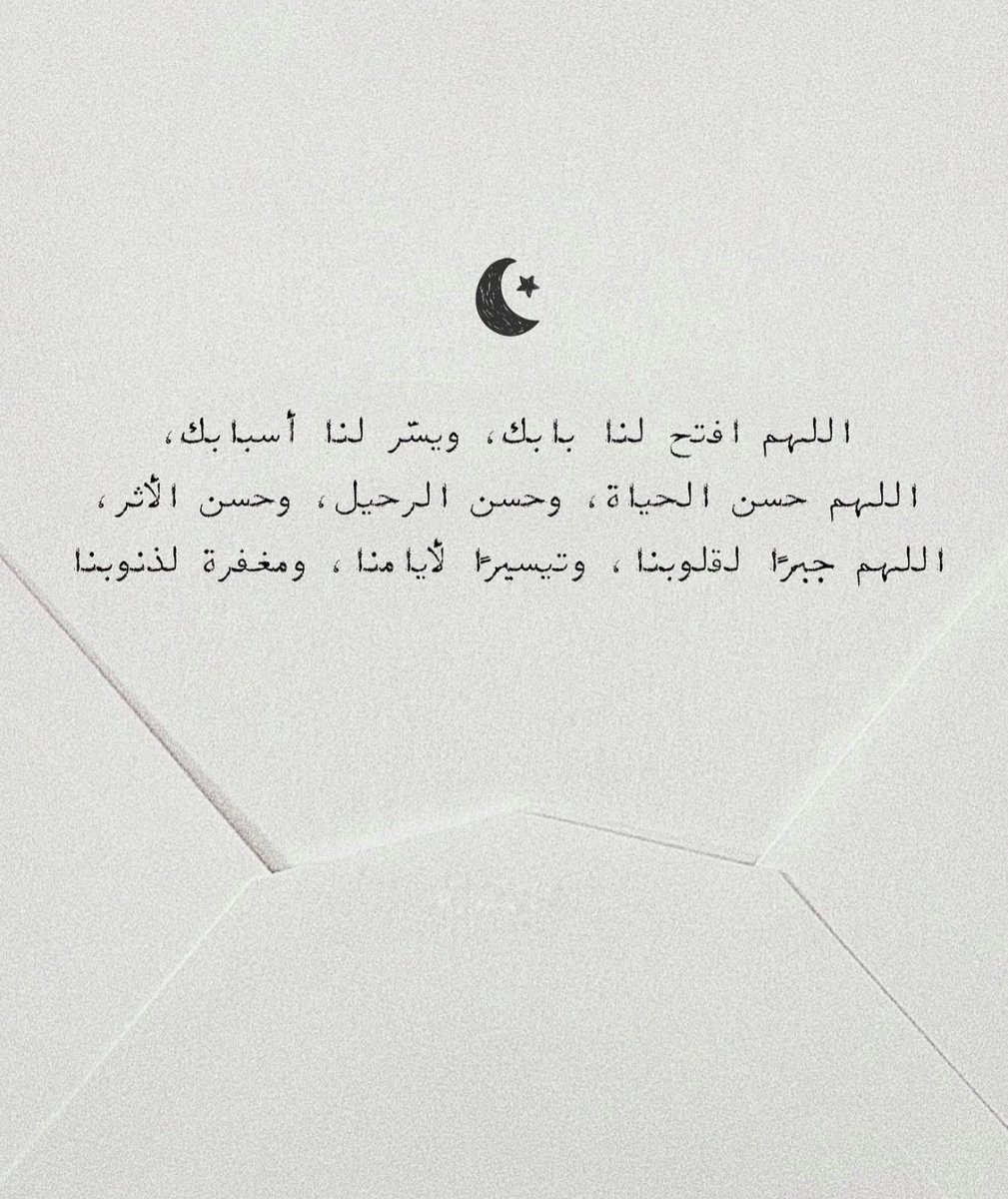 reyouf's tweet photo. https://t.co/AecwAbUtnP