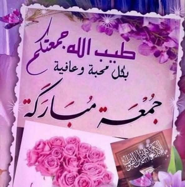محمد قنانه (@mhmdqnanh) on Twitter photo 