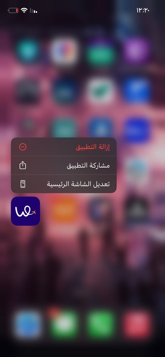 5_tt1312's tweet photo. @alharthi_26 👍🏻👍🏻 https://t.co/KLeuuqal1n