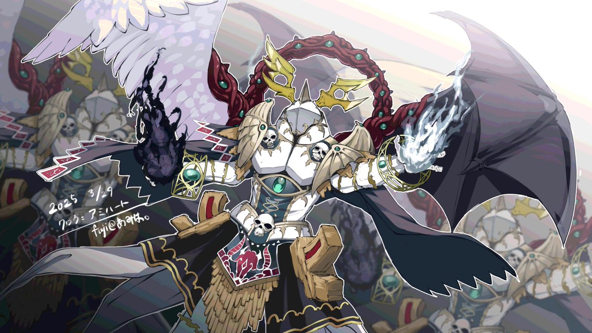 #OCGファンアート 
カオス・アンヘル－混沌の双翼－

配信でMDのルムマで負けたら絵を描くという罰ゲームをしてます。
今回は先攻でカオスアンヘルを3体並べられました。
