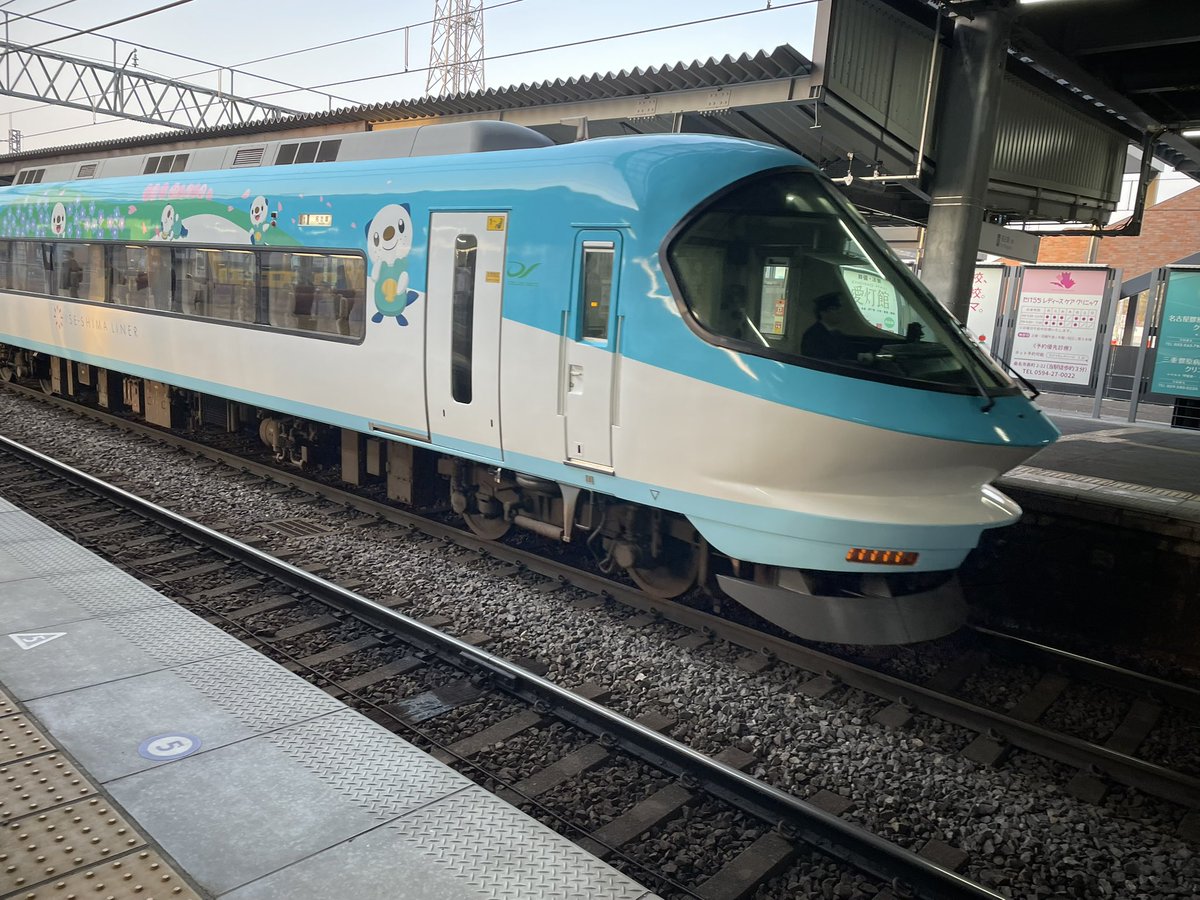 gusunkugi's tweet photo. #morgen1332

今季も復活なしか、、、

伊勢志摩ライナーのポケモン列車内のミジュマルも寝たまま

起きろ！！ https://t.co/cSfH1gCTzf