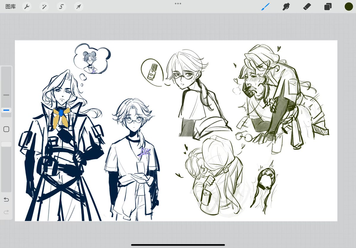 #joscarl 
📷⚰️睡了吗？没睡吃点（。）