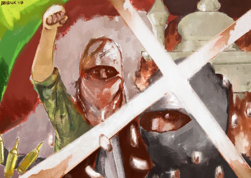 Flames  of  Conflict
#2dart