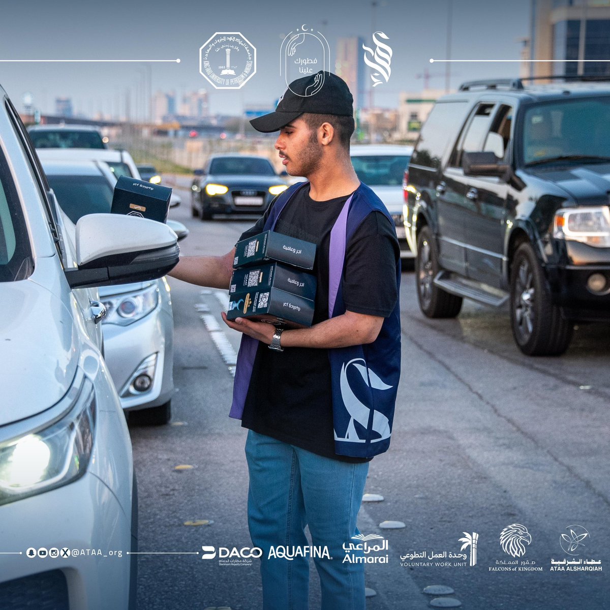 ATAA_org's tweet photo. #سفير_العطاء | #عطاؤنا_متجدد https://t.co/EygXgagWmT