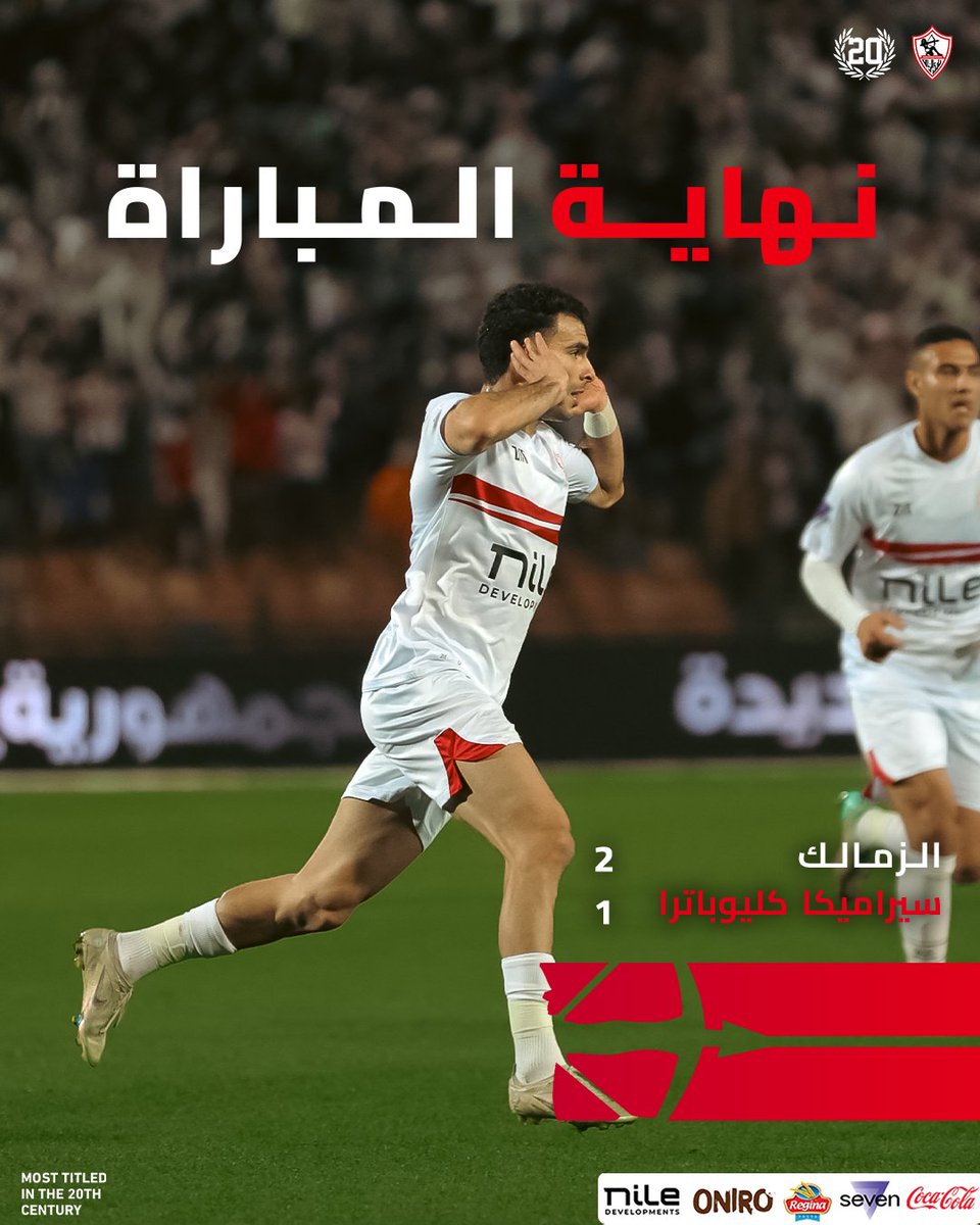 اجمل عيدية❤🏹