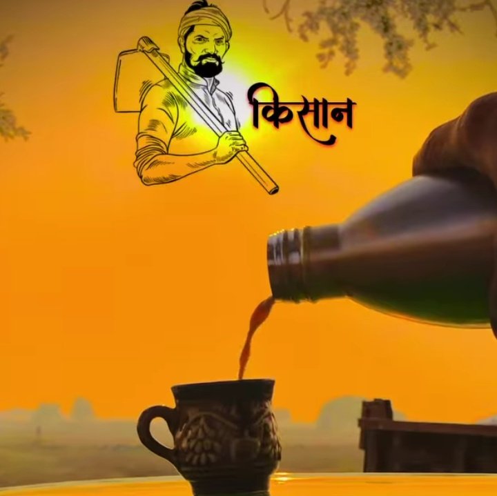 Sundar kumar Sk tweet media