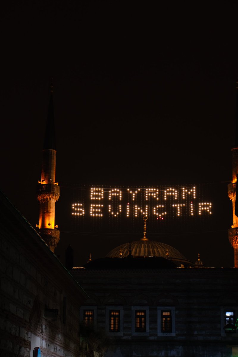 ‘Elvedâ şehr-i ramazân’