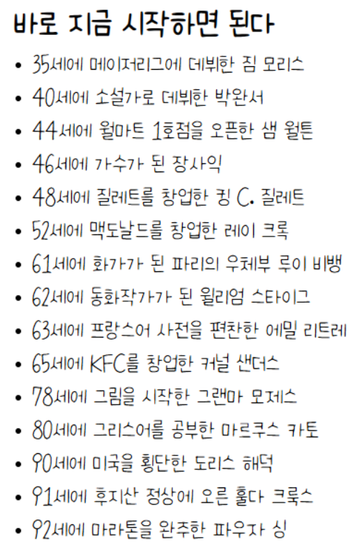 Martius (@esprecchiato) on Twitter photo 