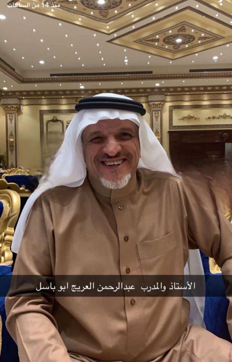 اللّهم إني أسألك في يوم الجمعة 
أن ترحم أبي كما كان بِينا رحيماً
اللّهم إرحم إبتسامته التي لم تختفي من ذاكرتي وصوته الذي لم يفارق مسامعي اللهم إجعله مبتسماً في أعلى جناتك ياربّ.
#عبدالرحمن_ابراهيم_العريج 
#ليلة_٢٩ 
ehsan.sa/DonationCampai…