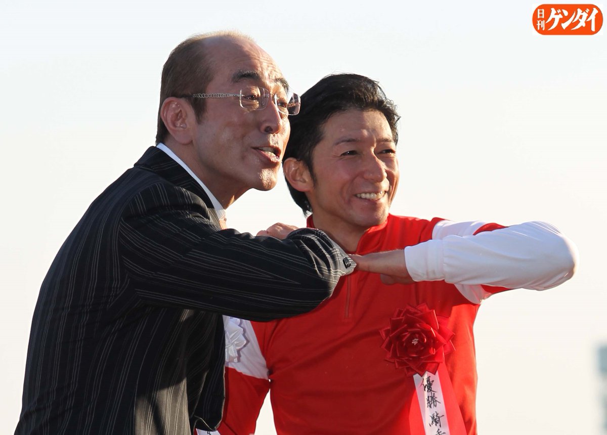衝撃の一報から５年がたちました。
志村けんさんはＪＲＡの馬主でもあり、本名・志村康徳で１５頭を所有していました。
改めて、心よりご冥福をお祈り申し上げます。
#志村けん #志村康徳 #ＪＲＡ #馬主