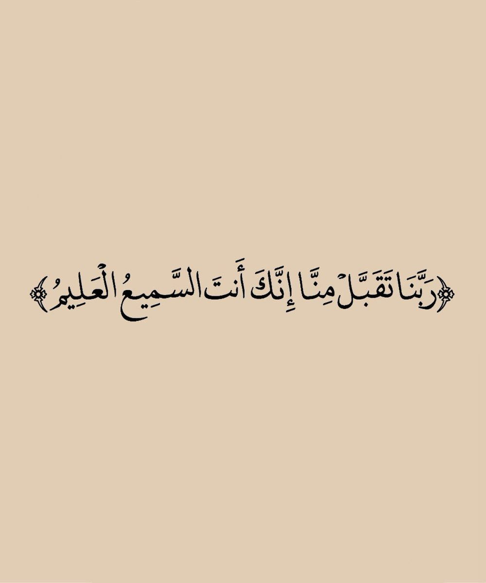 واعظ (@wa3ez_) on Twitter photo 