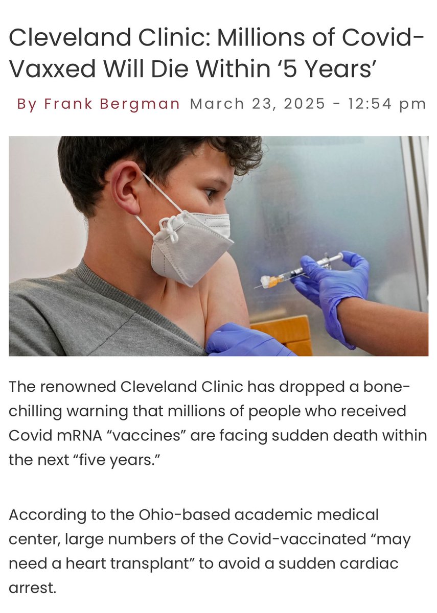 This doesn’t sound good