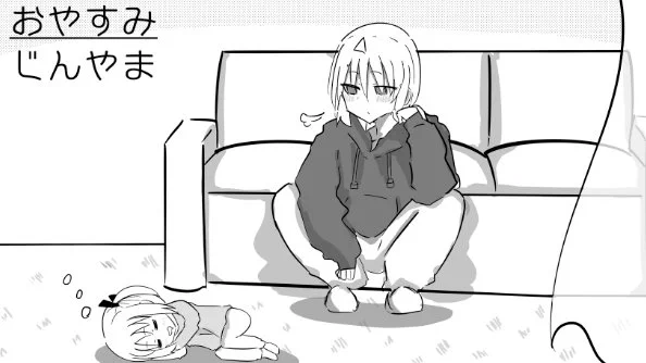 伊地知姉妹合同誌では4ページ描いてます!
虹夏ちゃんが3歳の時のお話です( ˆ̑‵̮ˆ̑ )
よろしくお願いします! 