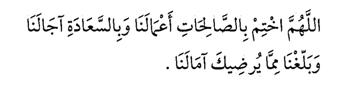 A tired person (@vcii25) on Twitter photo 