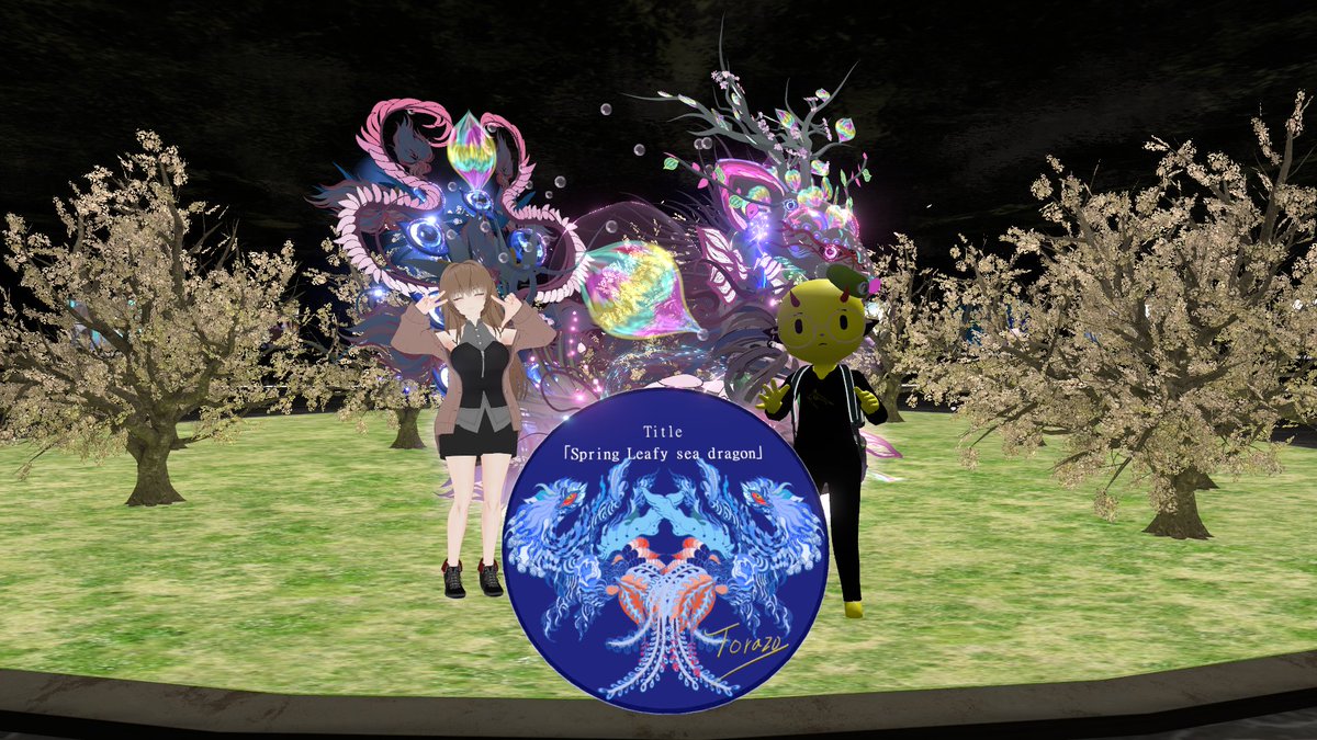 ranka_aoi's tweet photo. 葵のPhoto Gallery（レゾナイト）
こちらのWORLDで、お友達のVRアート ポクセル創作などで、活躍されている、アーティストのTorazoさんの作品を展示させて頂いております😊
2025年の春、開花の時期に合わせて
『Spring Leafy sea dragon』
是非ご覧ください。
https://t.co/XBm30rVZDj
#VRChat  #VRC https://t.co/Y8c4J0ktWt