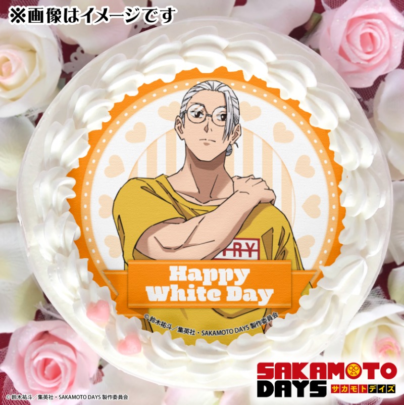 SAKAMOTO DAYS/サカモトデイズ グッズ&情報 on X: SAKAMOTO DAYS/サカモトデイズ グッズ&情報 on X: