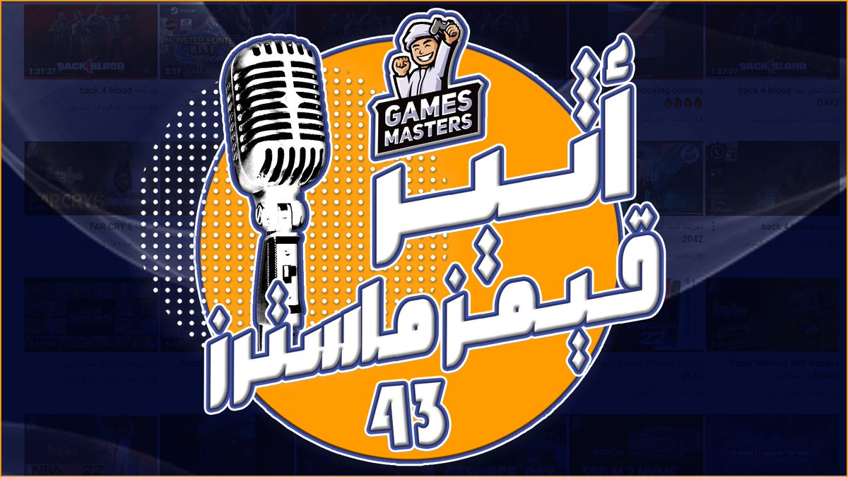 GamesMasters tweet media