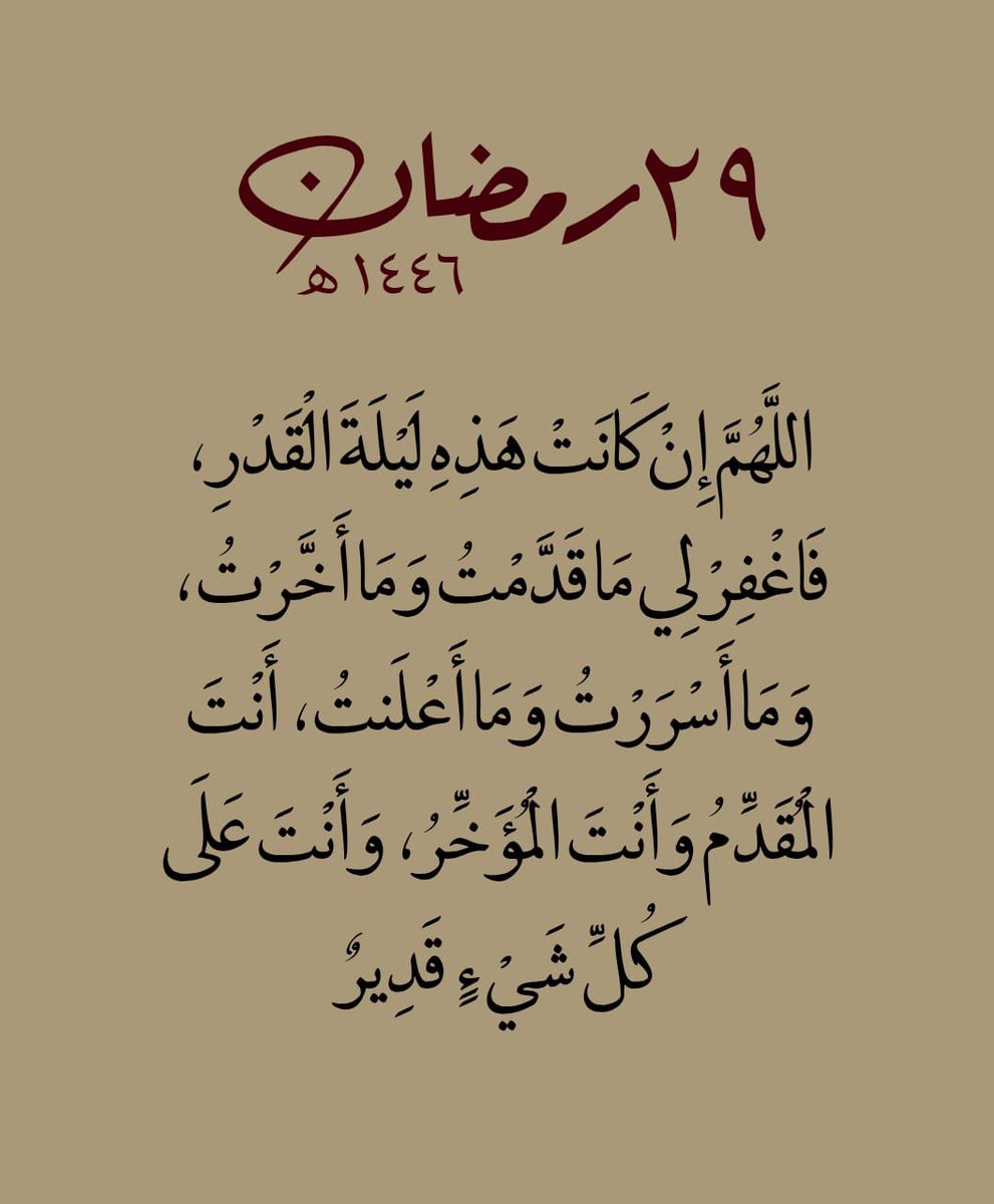 ill2ie's tweet image. 