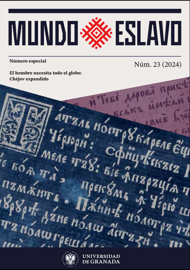 Hans Christian Hagedorn: "Don Quixote's Fortunes in Polish Jazz" • Mundo Eslavo 23 (2024), 222-238 👇
revistaseug.ugr.es/index.php/mesl…