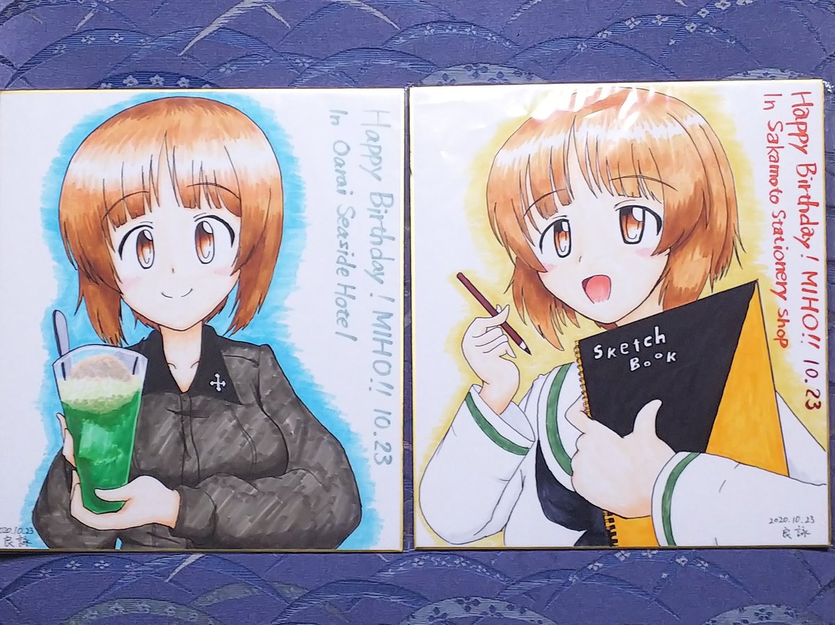 #上手いとか下手とかそういうのは関係なく自分が気に入っている絵 