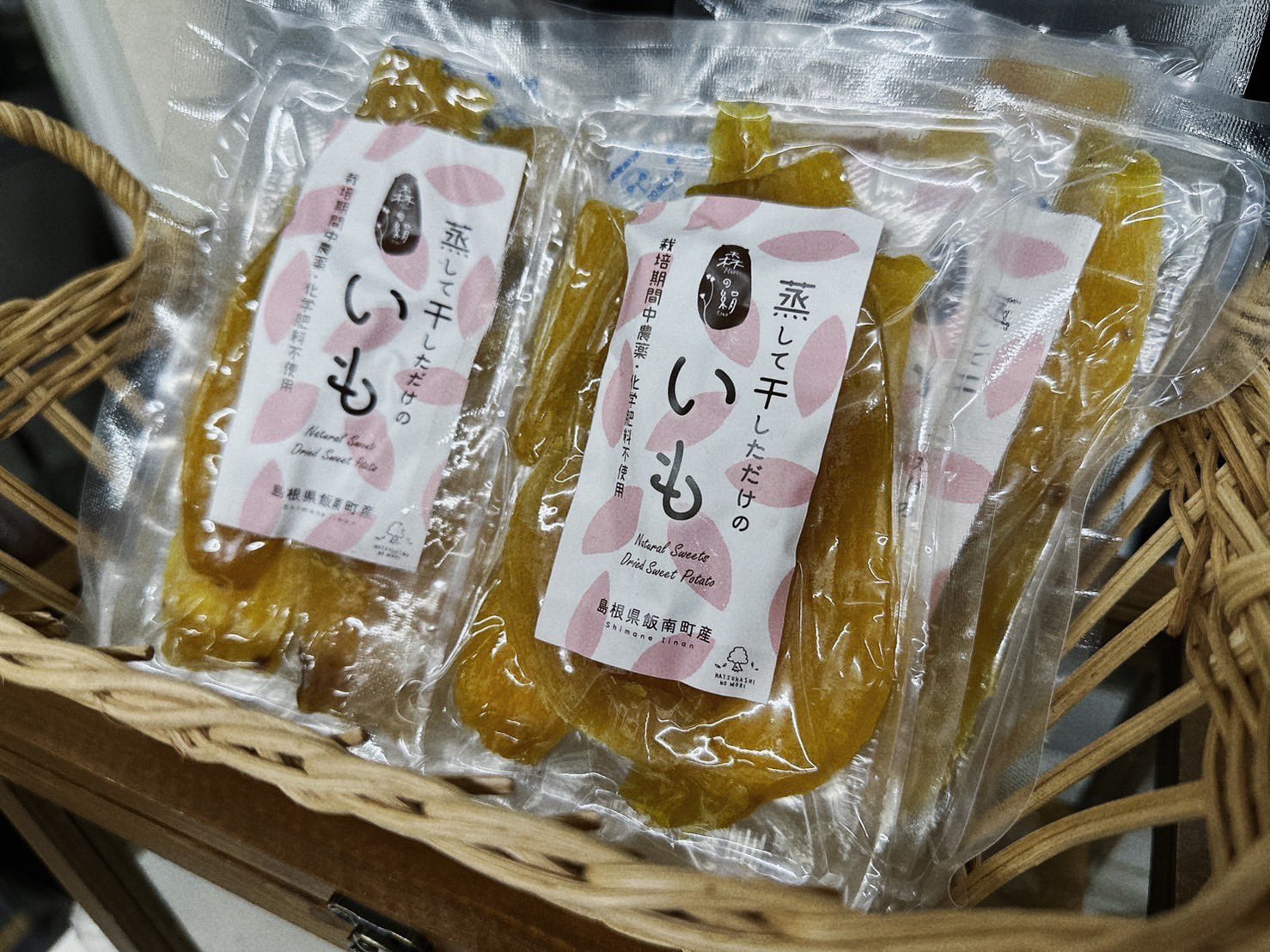 くるま屋さんのちょっとおいしい石焼き芋 (@affetto_co_ltd) / X くるま屋さんのちょっとおいしい石焼き芋 (@affetto_co_ltd) / X