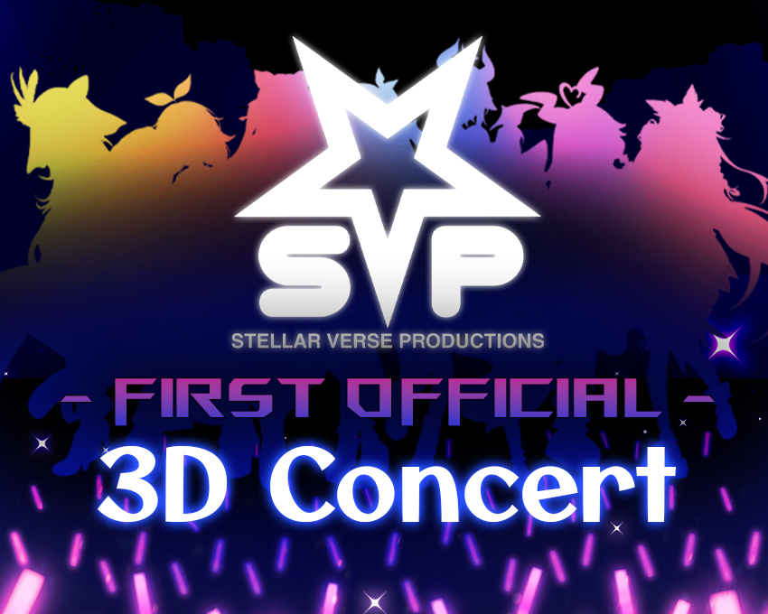 ⭐️Announcement⭐️

SVP is pleased to announce our first 3D Concert!

Please tune in on the Official SVP Channel on April 1st at 5PM PDT / 8PM EDT to be a part of SVP history. You won't want to miss it.

youtube.com/watch?v=SktqrV…