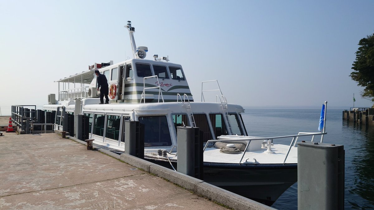 広島 賀羅加波神社で神様占いをしていただき、弁財天にご縁があるとのこと

#滋賀 竹生島　大辯才天

彦根港(彦根駅から無料シャトルバス)から40分ほど船に乗っての参拝
※🛳️午前2本、午後2本と少ないのでしっかり時間を合わせる必要あり

帰りの出航時刻まで時間をもてあますことなく見て回れました
