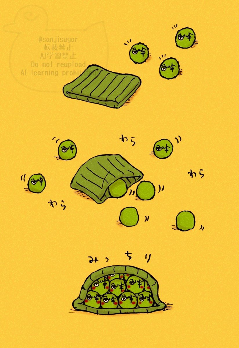 #上手いとか下手とかそういうのは関係なく自分が気に入っている絵
わらわらマリモ。。🟢🟢🟢