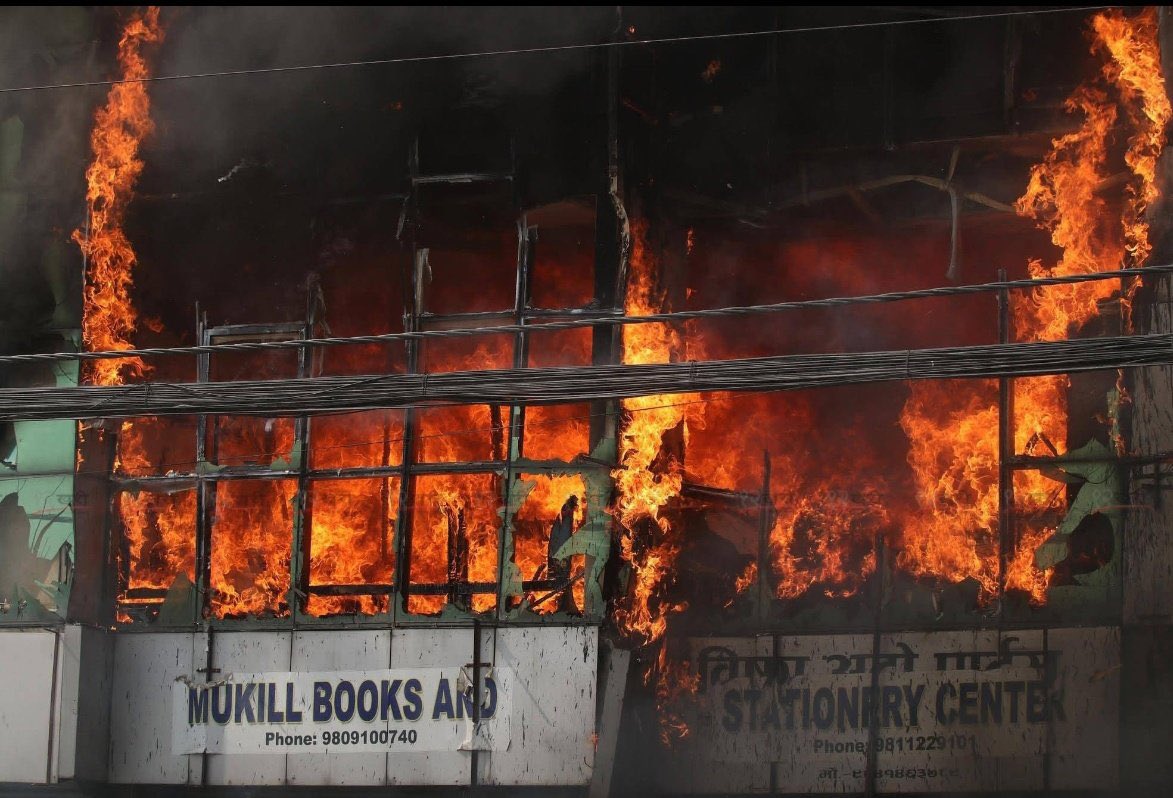anyone burning books has never been in the right side of the history