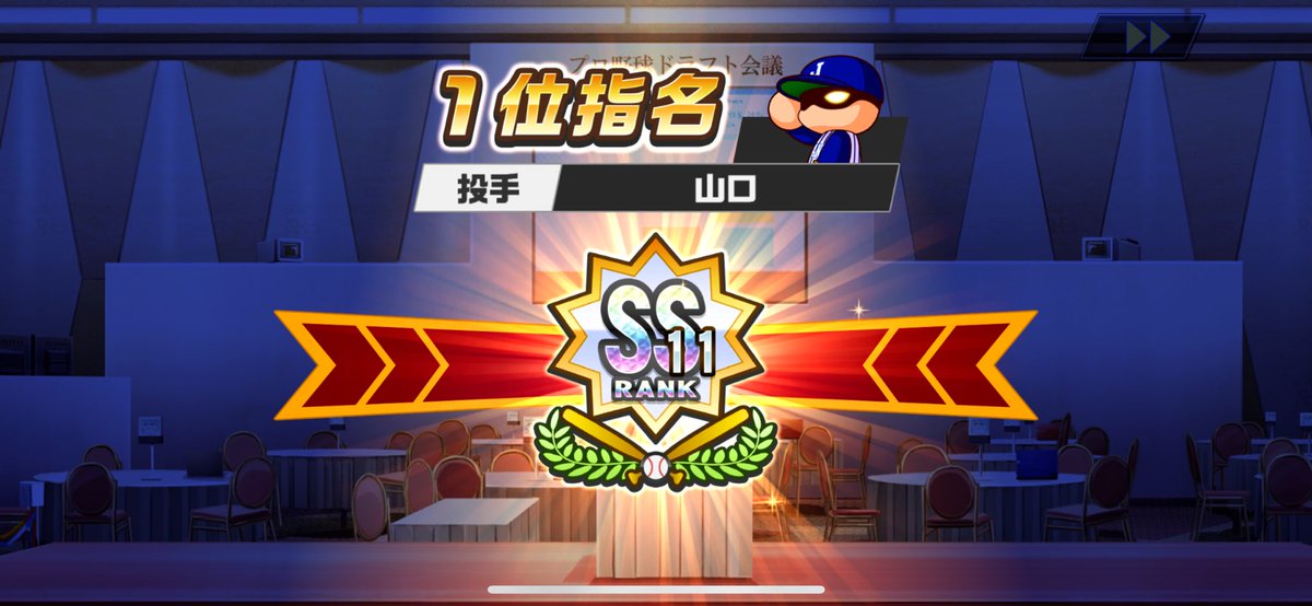山口個別育成👍

最終年が熱血機材参加率0の球威130だったのでアプデ後は夏野に変えれば完璧

1-橘、神高、ダリア
2-猪狩、堂江、大谷
3-山口(フレ)、アイリス、青葉
4-虹谷、星井、闇野
5-太刀川、パピヨン、嵐丸(フレ)

#栄冠クロス