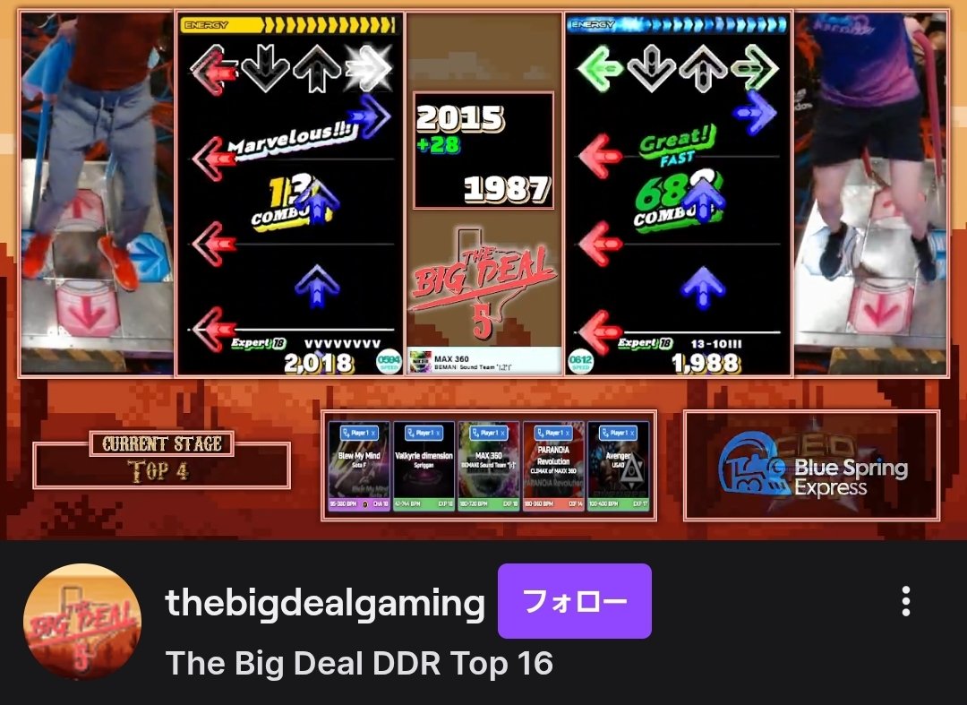 thebigdealgaming.org
m.twitch.tv/thebigdealgami…
今日から31日(日本時間)まで、アメリカのDDRコミュニティによる非公式大会『The Big Deal 5』がテキサス州の"ROUND1 Grapevine Mills"にて開催されています。
メインは #DDR_WORLD