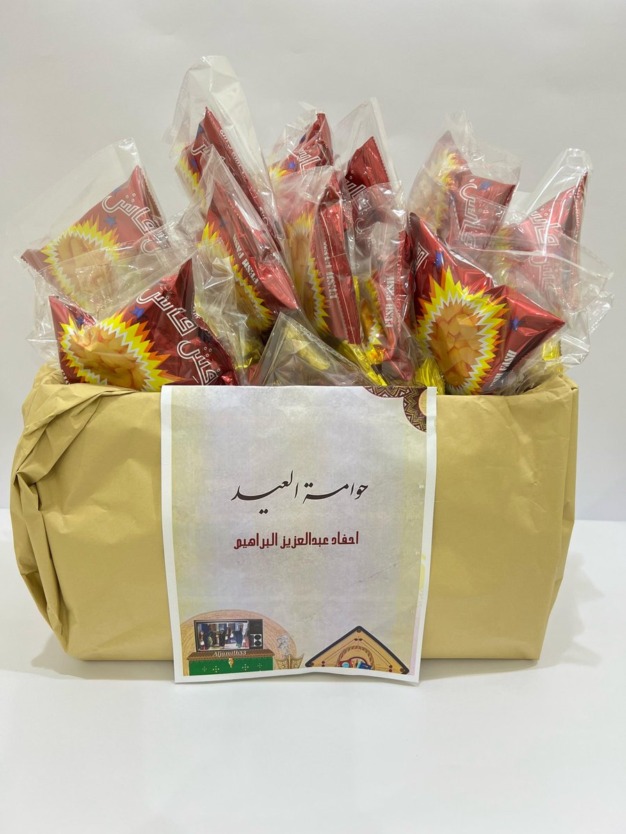 🎊🎈حوامة أحفاد عبدالعزيز البراهيم🎈🎊 

💞حوامتنا من اهلنا 💞