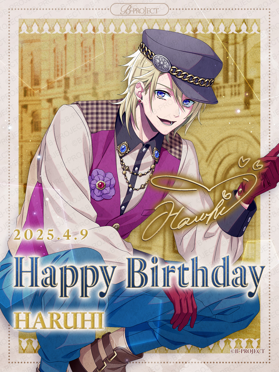 B-PROJECT official tweet media