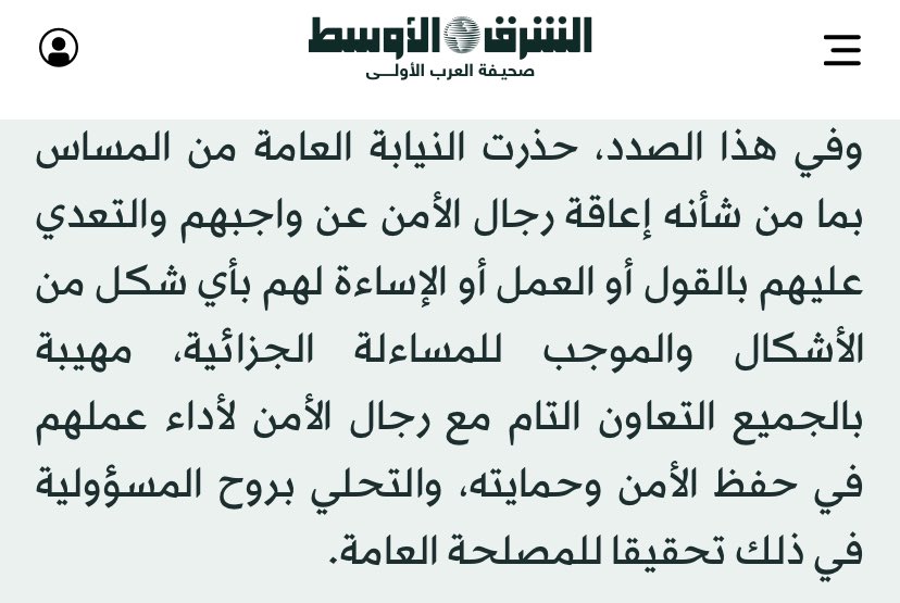 . tweet media