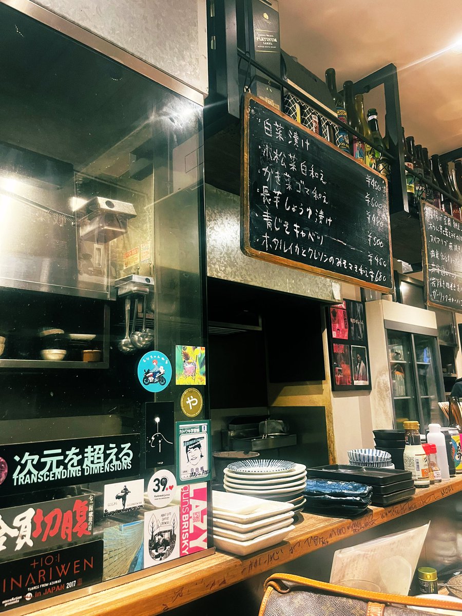 串焼きもピザもサラダも
全部美味しすぎて最高でしたっ‼︎
関東に住んでる人は行ってみて🏠
1人でも気軽に飲めるから本当おすすめ🐓
#焼鳥バルATELU #和泉多摩川 #美味しい居酒屋さん