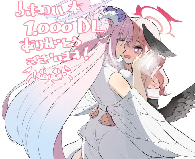 ありがとうございます!🙌🥳 