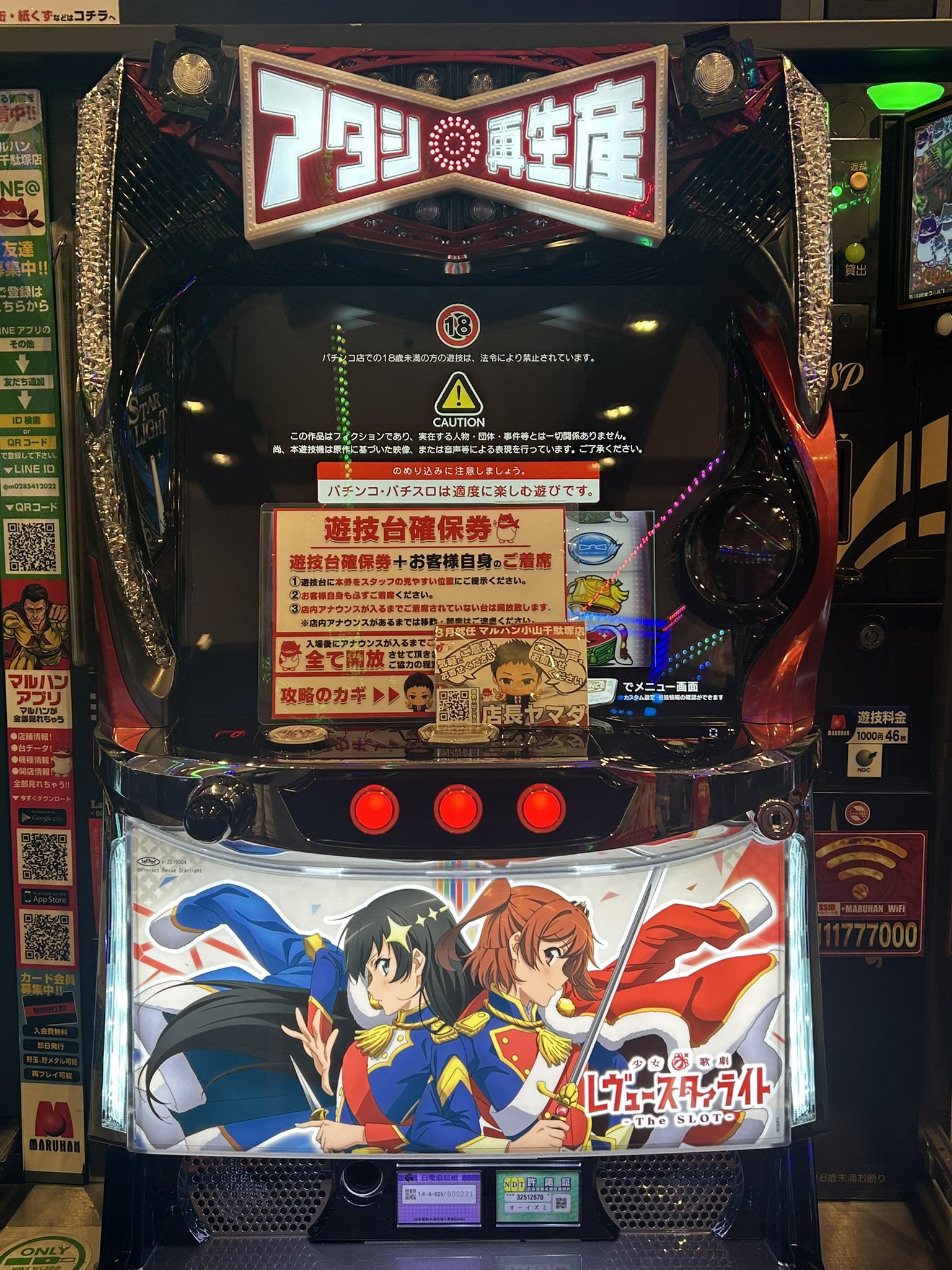 小日向こはる🐹 on X: 