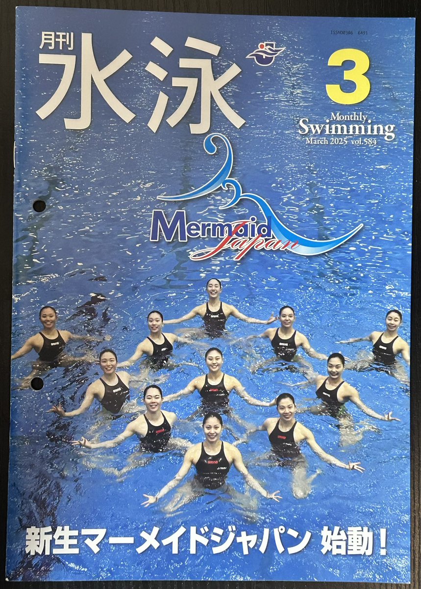 Tomoya Kadi tweet media