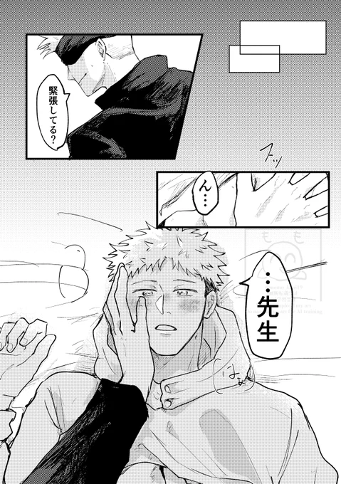 (5/6) 