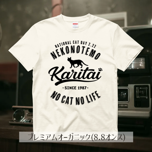 kg_collection's tweet photo. ✍ #Tシャツトリニティ

＼\最大1,200円引きセール/／

★Tシャツ、ドライTシャツ1,200円引き！
https://t.co/dFGIEEyJoo

★ #Tシャツ kg_shop ↓↓↓ 
https://t.co/HAOXVXUdcL
https://t.co/vxOOyUCHWQ
https://t.co/CTfNwoo8fj
https://t.co/N4tw1PLMGz
https://t.co/I8rs7aip0q https://t.co/lMpV59dHeS