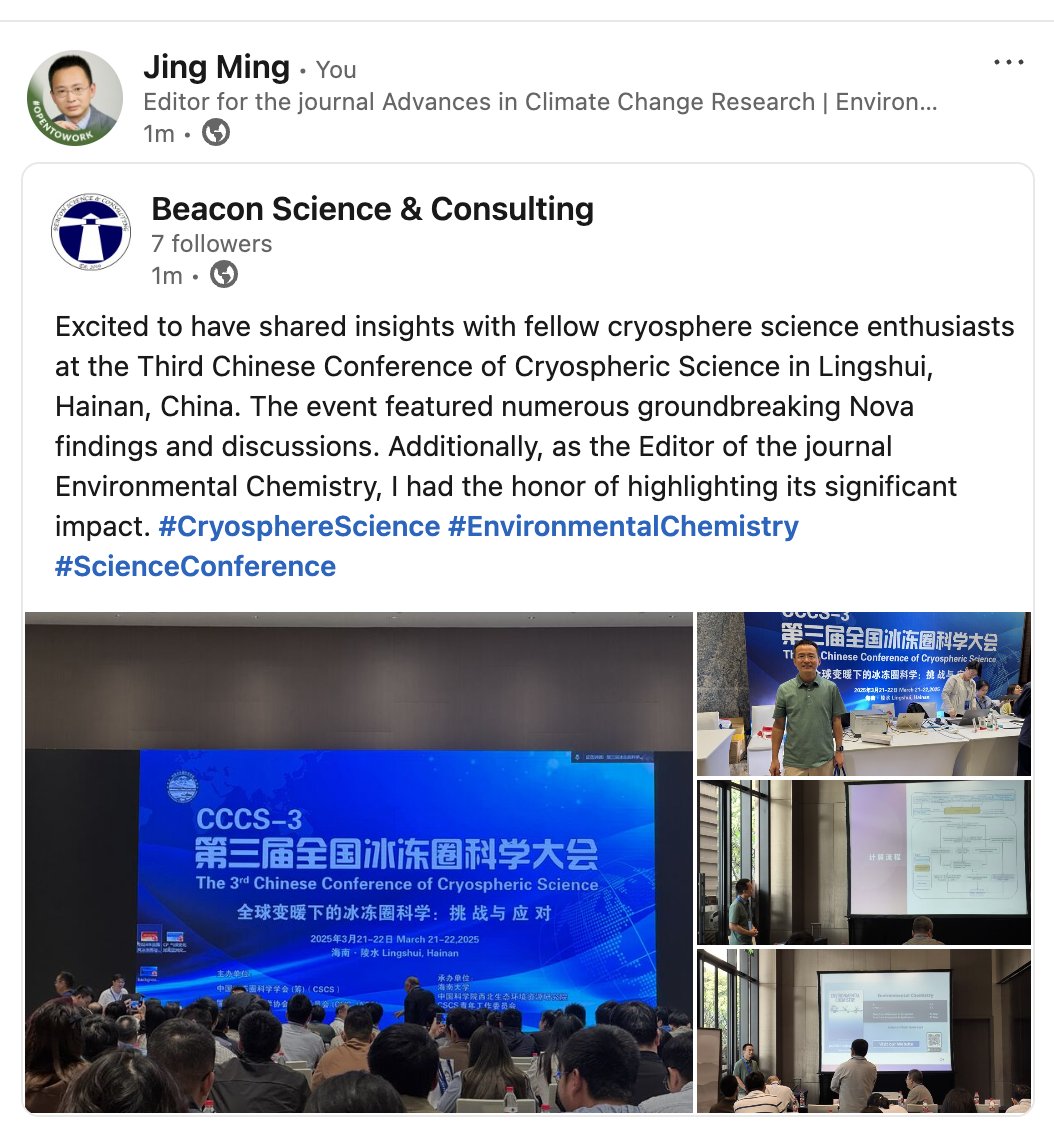petermingjing's tweet photo. https://t.co/R1A9Fky5bo