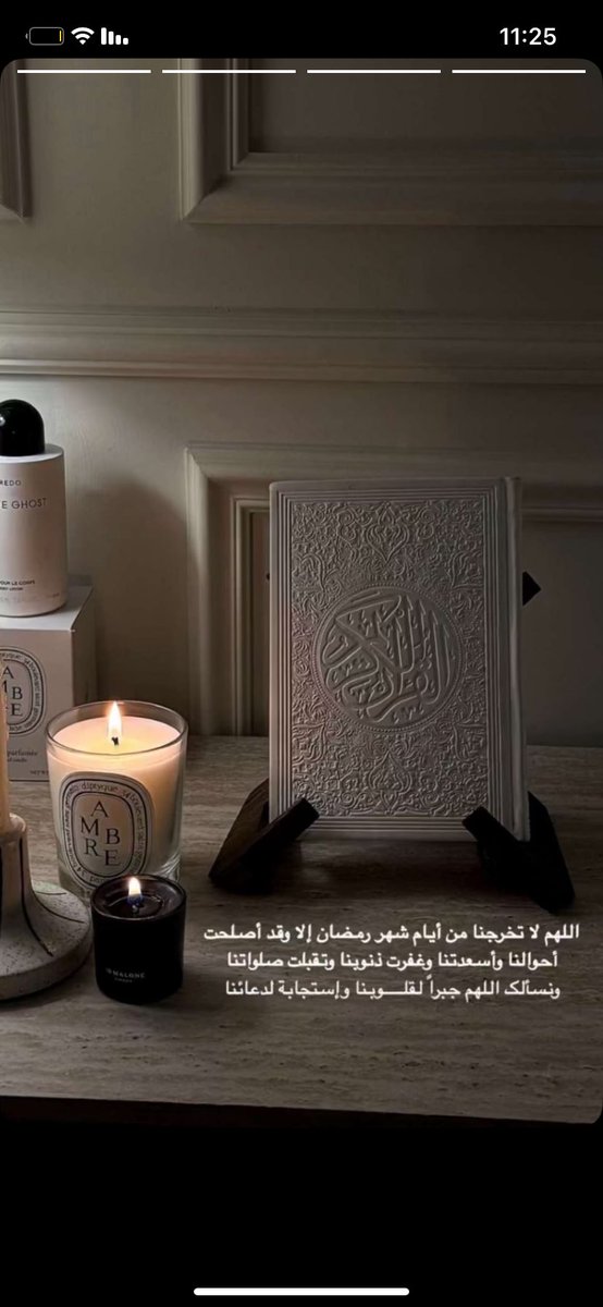 هيفا. (@hayoni8) on Twitter photo 