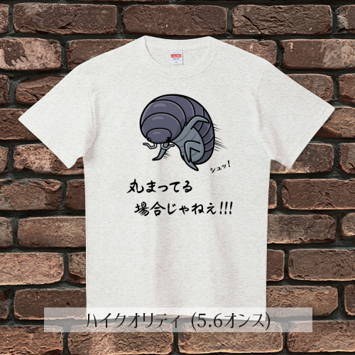 kg_collection's tweet photo. ✍ #Tシャツトリニティ

＼\最大1,200円引きセール/／

★Tシャツ、ドライTシャツ1,200円引き！
https://t.co/dFGIEEyJoo

★ #Tシャツ kg_shop ↓↓↓ 
https://t.co/HAOXVXUdcL
https://t.co/vxOOyUCHWQ
https://t.co/CTfNwoo8fj
https://t.co/N4tw1PLMGz
https://t.co/I8rs7aip0q https://t.co/lMpV59dHeS